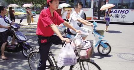 美团外卖投诉骑手一般怎么处理【美团外卖投诉商家一般怎么处理】