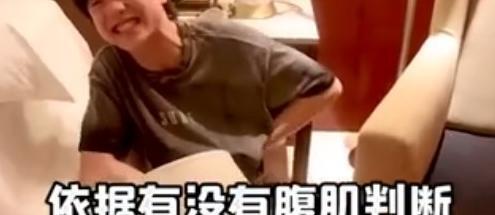 汉语拼音田字格图片【拼音田字格图片高清】