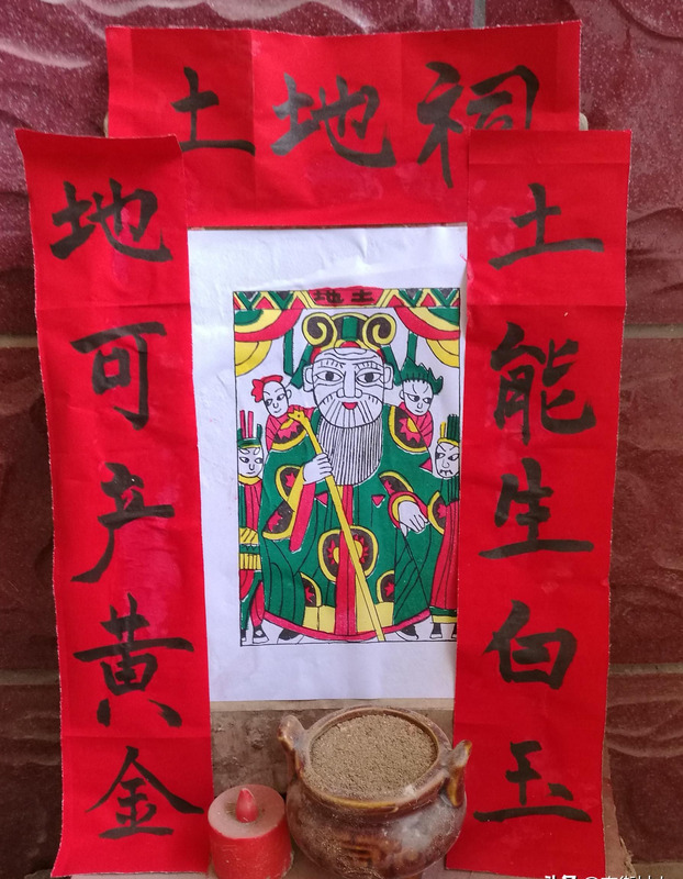 家堂神位完整图填写【家堂神位完整图众人菩萨】