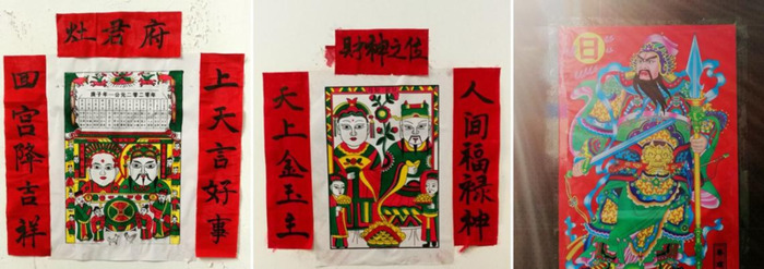 家堂神位完整图填写【家堂神位完整图众人菩萨】