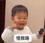 专门卖婴儿衣服的实体店【专卖婴儿衣服的网站】