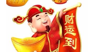 风水上最快聚财的方法?学会纳财聚财很重要!【风水上最快聚财的方法是什么呢】