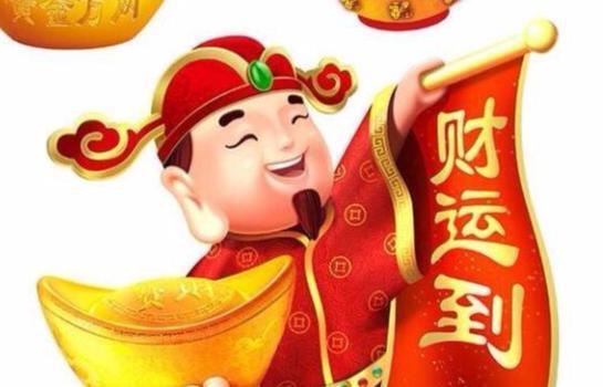 风水上最快聚财的方法?学会纳财聚财很重要!【风水上最快聚财的方法是什么呢】