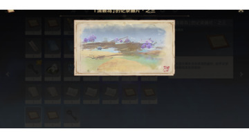 清籁旧宝怎么启动开关不亮了【清籁旧宝启动机关】