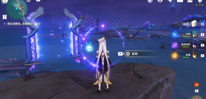 清籁旧宝怎么启动开关不亮了【清籁旧宝启动机关】