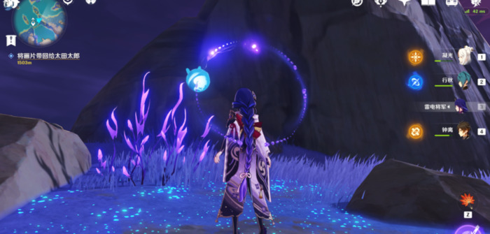 清籁旧宝怎么启动开关不亮了【清籁旧宝启动机关】