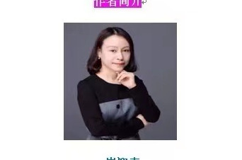 厦门路动迁安置房【厦门路动迁房源】