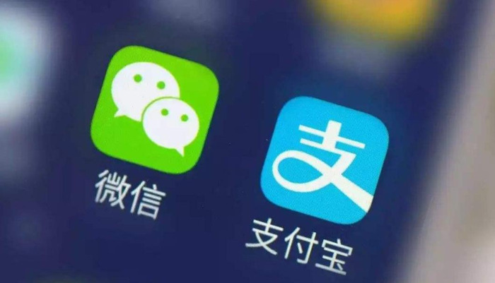 正规第三方支付排名【第三方支付平台排行2020】