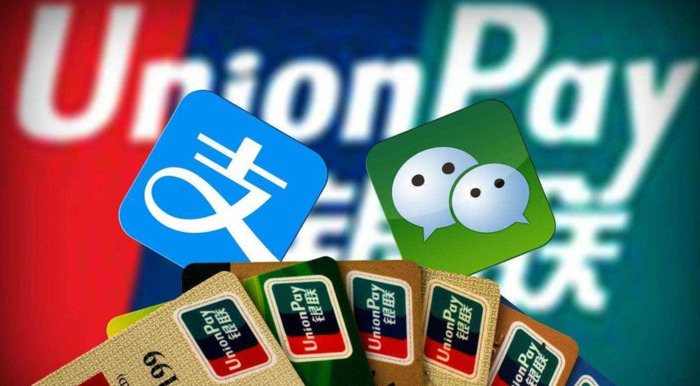 正规第三方支付排名【第三方支付平台排行2020】