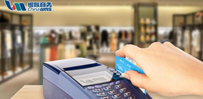 正规第三方支付排名【第三方支付平台排行2020】