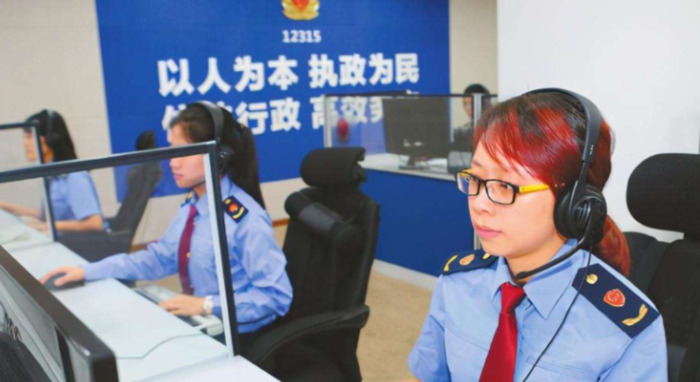 公务员不能有副业吗【公务员能不能搞副业】