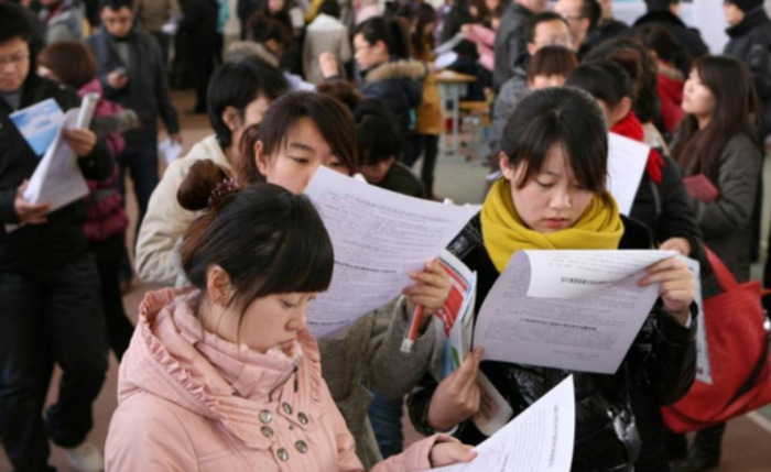 公务员不能有副业吗【公务员能不能搞副业】