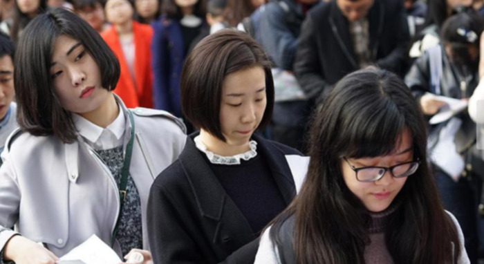 公务员不能有副业吗【公务员能不能搞副业】