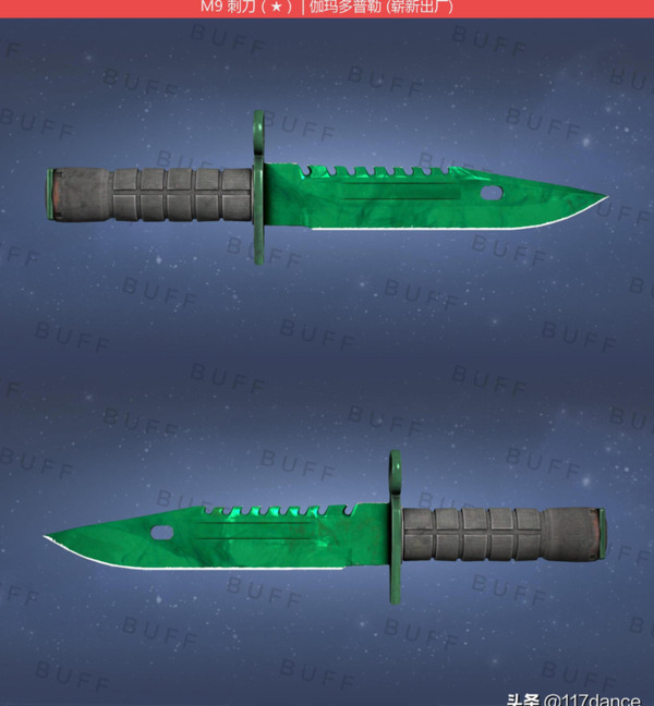 s1mple持枪视角参数【s1mple兵长头像】