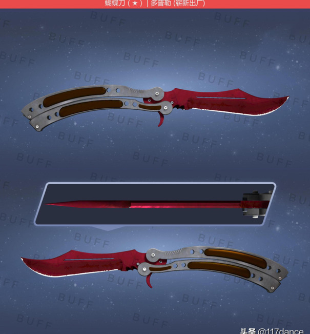 s1mple持枪视角参数【s1mple兵长头像】