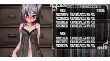 teachingfeeling汉化安卓版下载【teachingfeelin2.5汉化下载】