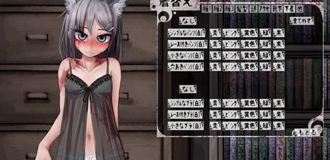 teachingfeeling汉化安卓版下载【teachingfeelin2.5汉化下载】