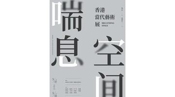 ai镂空字体怎么做【文档镂空字体怎么做】