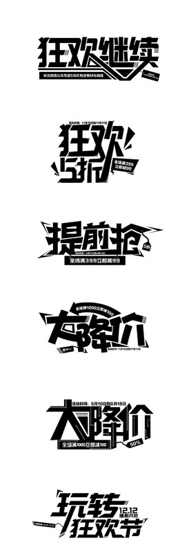 ai镂空字体怎么做【文档镂空字体怎么做】