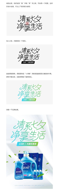 ai镂空字体怎么做【文档镂空字体怎么做】