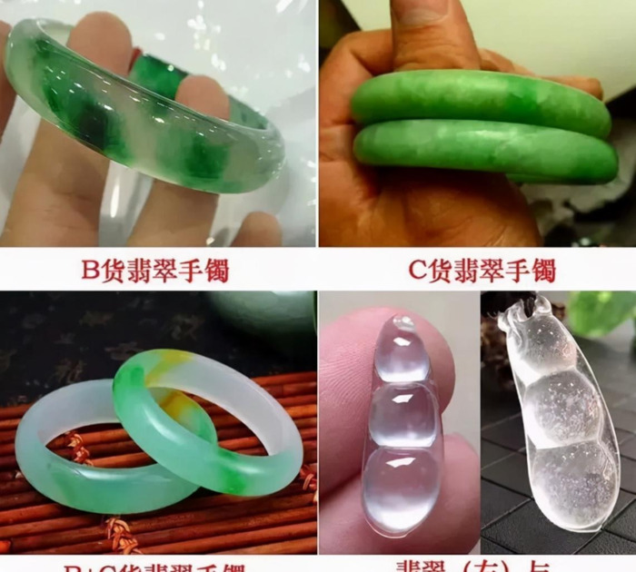 假玉镯对身体有哪些伤害【假玉镯是什么材料做的】