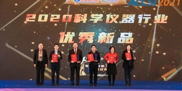 环保仪器公司排名【环境监测公司有哪些】