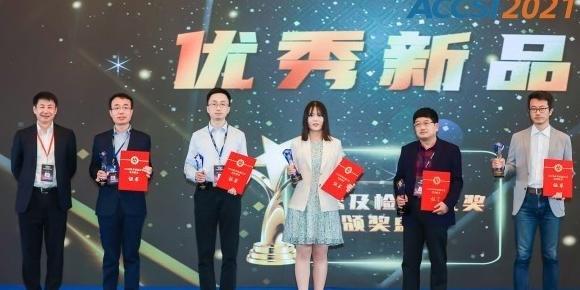 环保仪器公司排名【环境监测公司有哪些】