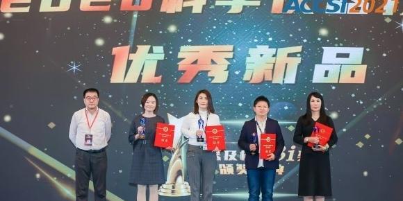 环保仪器公司排名【环境监测公司有哪些】