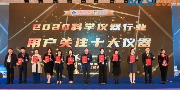 环保仪器公司排名【环境监测公司有哪些】