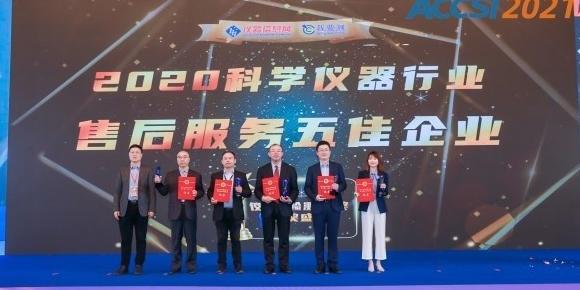 环保仪器公司排名【环境监测公司有哪些】