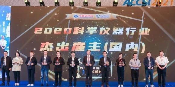 环保仪器公司排名【环境监测公司有哪些】