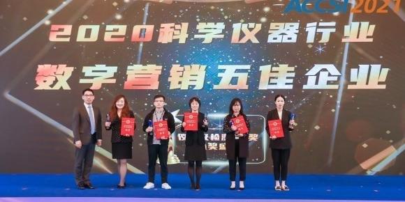 环保仪器公司排名【环境监测公司有哪些】