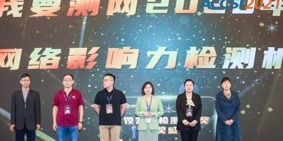 环保仪器公司排名【环境监测公司有哪些】