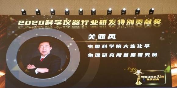 环保仪器公司排名【环境监测公司有哪些】