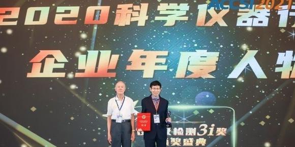 环保仪器公司排名【环境监测公司有哪些】