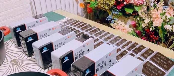 关于阿胶糕的晚安语录【手工阿胶糕早安心语】