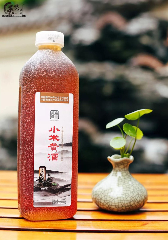 关于阿胶糕的晚安语录【手工阿胶糕早安心语】