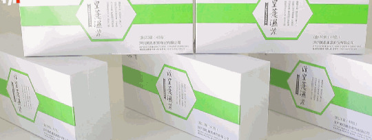 关于阿胶糕的晚安语录【手工阿胶糕早安心语】