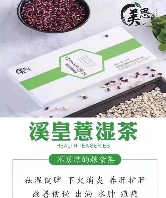 关于阿胶糕的晚安语录【手工阿胶糕早安心语】