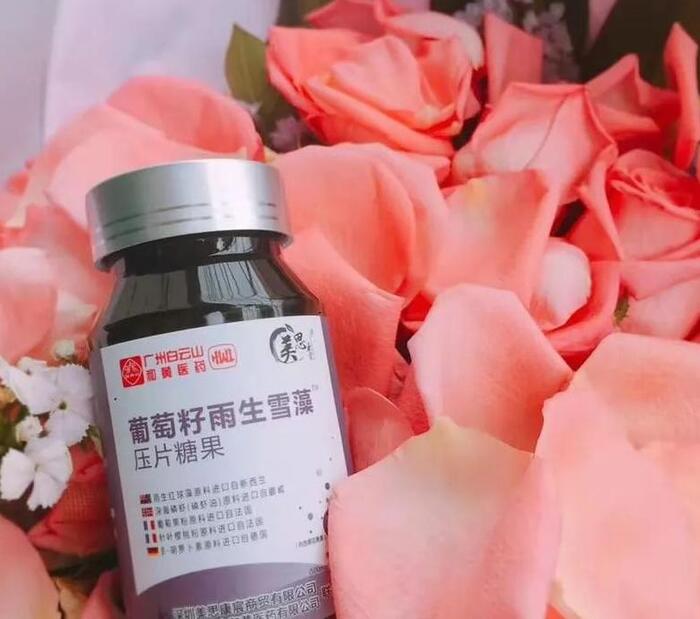 关于阿胶糕的晚安语录【手工阿胶糕早安心语】