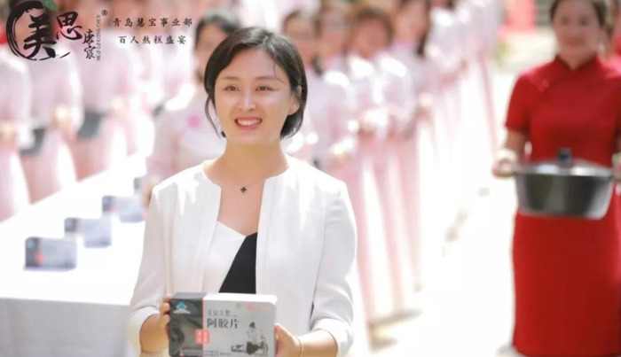 关于阿胶糕的晚安语录【手工阿胶糕早安心语】