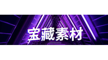 视频解说文案网【92解说网】