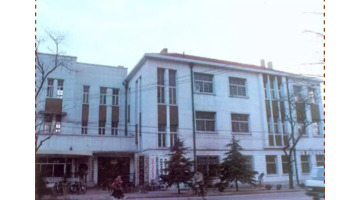 海信商标含义【海信商标字母怎么写】