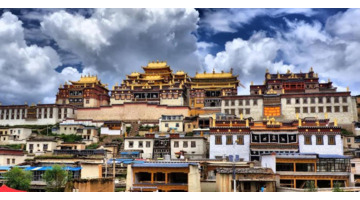 泸沽湖到香格里拉怎么去【泸沽湖到香格里拉怎么去最方便】