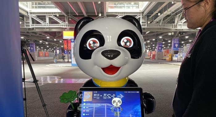 进博会logo使用说明【进博会logo设计说明】