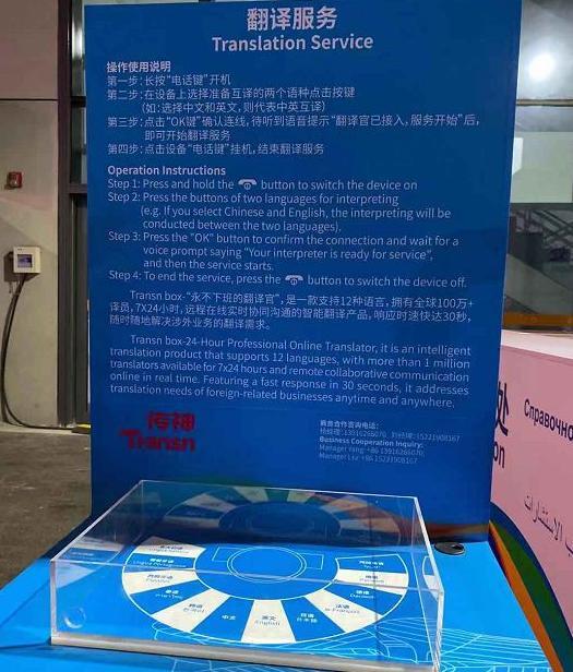 进博会logo使用说明【进博会logo设计说明】