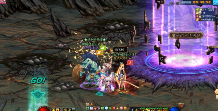 dnf超时空队伍怎么走【dnf能跟随队友吗】