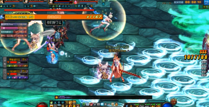 dnf超时空队伍怎么走【dnf能跟随队友吗】