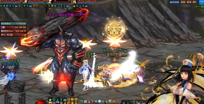 dnf超时空队伍怎么走【dnf能跟随队友吗】