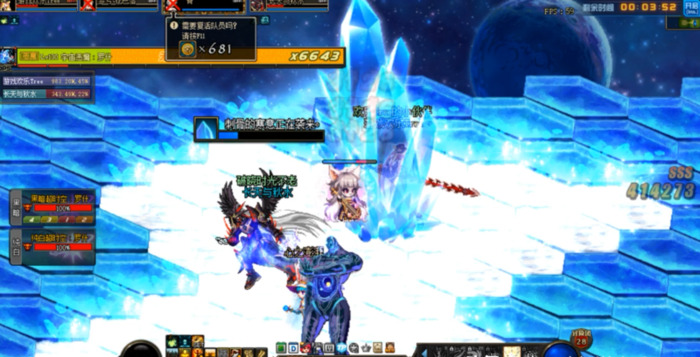 dnf超时空队伍怎么走【dnf能跟随队友吗】